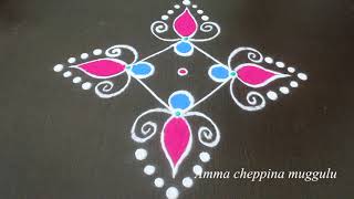 చిన్నవే కాని ,అందమైనవి//small and beautiful rangoli