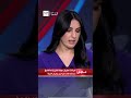 شركات طيران دولية تعلن تباعا تعليق رحلاتها إلى إسرائيل و إيران الليلة.mp4