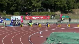 第５回記念瞬足チャレンジ２０１７　小学４年生男子５０ｍ決勝　悠真　颯人