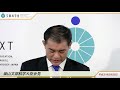 柴山文部科学大臣会見 平成31年2月26日 ：文部科学省