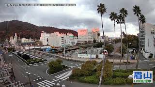 【LIVE配信】眉山ライブカメラ（徳島県徳島市）/Mt. Bizan in Tokushima Japan - Live Camera