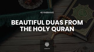 40 Beautiful Duas from the Holy Quran with Eng meaning | Ramadan 2020 | Rabbana Duas | Umar Basheikh
