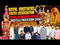 Royal Brothers Youth Association Thottelu Procession 2024 | Doveton Bonalu 2024…