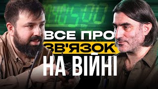 Про радіостанції росіян, комунікацію в окопах та яким буває зв'язок: інженер Віктор Долгопятов