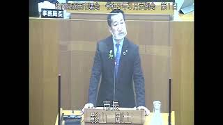 静岡県湖西市議会　令和３年３月定例会　第１日（１／２）