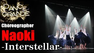 Naoki_[Interstellar]_DANCE GRANDE 2021_コレオグラファーダンスショーケース