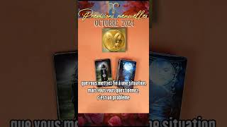 Bélier - Octobre 2024  #guidance #voyance #bélier #cartomancie #tarot #octobre2024