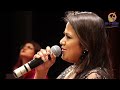 Nigahein Milane Ko (Live) | Shifa Ansari | Chorus | Rang-e-Mehfil