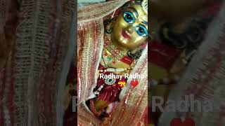 muje iska #yotubeshorts 💞#viral #krishna #💝#ladu #gopal 😍😍👍