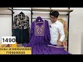 premium kurti designer cotton suit mul chanderi kurta sets part 46