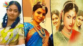 Keerthi Suresh As Savitri Goes Viral | Hot Tamil Cinema News | Samantha in Biopic Movie
