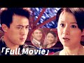 【Full Movie】出軌丈夫夜不歸宿，妻子砸掉婚紗照提出離婚，丈夫後悔莫及🚩2024ChineseDrama​