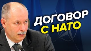 😱 РФ шпионит через AliExpress? / ЖДАНОВ предупредил @OlegZhdanov