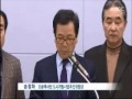 청주mbc뉴스 오송역 민간 개발 속전속결