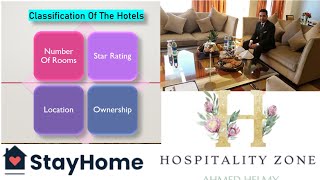 تصنيفات الفنادق--Hotels Management--Classification Of Hotels