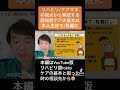 《認知症》ケアの基本は本人主体で 気楽に 作業療法 認知症 リハビリ ケアマネ 高齢者