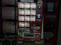 meat vending machine　肉自動販売機 shorts