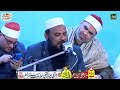 QARI ABDUL-SALAM AZIZI NEW TILAWAT 04-MARCH-2023 #azizi #mostpopular #viral #qiraat #mehfil #quran