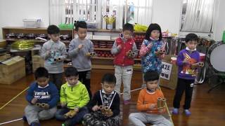 愛迪兒幼稚園大嘴鳥班   音樂課