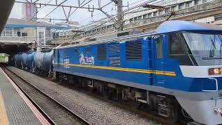 EF210-341号機タキ(5B)5両が府中本町を通過