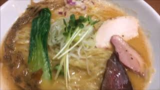 ヤシオマスの塩そば麺大盛り食べてみた｜竹末東京プレミアム【ラーメン好き動画】 ：ぬふふ.com