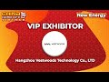 VIP Exhibitor Hangzhou Vestwoods Technology Co., Ltd.