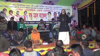আমারে রাখিয়া দুরে তুমি কেমনে থাকো সুখে | Baul Song | মায়ান সিলেট