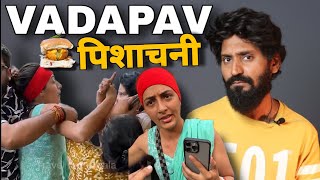 VADAPAV GIRL - The Endgame | Arrest| Latest Fight | Roast