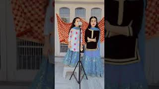 Jean...... (Paani Ch Madhani) Duet by Sabreen & Amanat