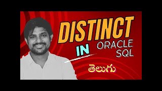 DISTINCT in Oracle SQL TELUGU SQL TUTORIALS #distinct #sqltelugu #plsql