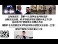 立陶宛官媒：朝鲜40人部队被全歼有视频！立陶宛或造假，俄罗斯普京掌握朝鲜未来主导权！金正恩对于特朗普上台是忐忑的，用朝鲜士兵的鲜血筑牢与俄罗斯的联盟关系是唯一方案！朝鲜士兵每月2000美元工资