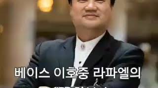 가톨릭성가 13번 \