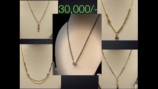 Latest 22kt Gold | Light Weight | Short Mangalsutra with Price | 2021 Designs