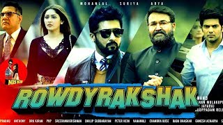 Rowdy Rakshak (Kaappaan) Hindi Dubbed Movie, Surya|Mohanlal|Latest Update,Nbs News