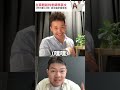 國外餐廳喝水 講錯英文竟要付錢？！ short amazingtalker 線上英文家教 英語 學英文 生活英文 學英語 英文