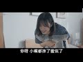 【津寶】一款真正人性化的現實語音 重新發片因某些原因