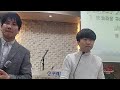 구례제자교회 s broadcast