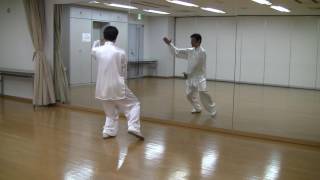 24式太極拳【鏡】９～１１動作　24 Forms Tai Chi Chuan 9~11