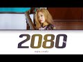 미스피츠 (msftz) - 2080 가사 (Color Coded Lyrics Han/Rom/Eng/가사)