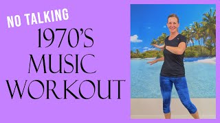 💃 Making exercise fun with the classics of the 1970's!💃 70's music dance workout