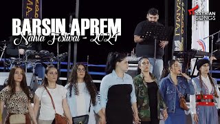 Nahla Festival 2024 (Barsin Aprem) Assyrian Party (Part 1)