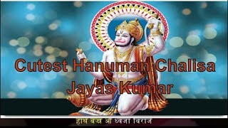 Saregamapa Jayas Kumar Hanuman Chalisa 5 yrs old cutest Hanuman Chalisa