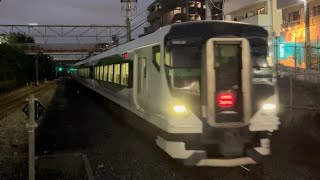 【通過シーン】特急鎌倉E257系5500番台東川口通過シーン