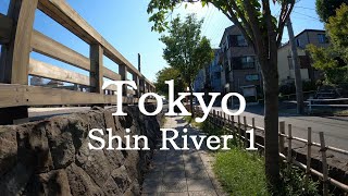 CYCLING TOKYO 4K 新川 1 Shin River 1