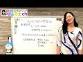 ４０代５０代で実務経験無しの資格取得はアリなのか？【東洋経済記事】　1503