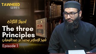 Ep-1 |Usool Ul Salasa By Sheikh @Hunainhabib