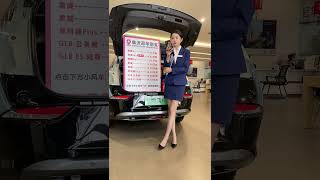 别克临沂冠华的抖音直播间   抖音直播24031601