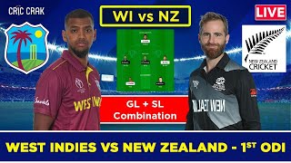 🔴Live 1st ODI: WI vs NZ Dream11 Team Prediction | Best GL & SL Picks #westindiesvsnewzealand