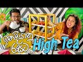 High Tea at Indian Summer | සැඳෑ තේ සාදය | Restaurants in Sri Lanka