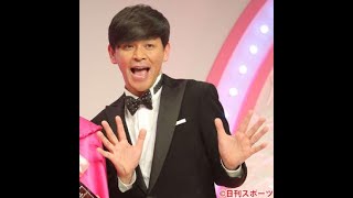 ますだおかだ岡田の元妻「感謝の気持ち」と離婚報告